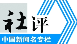 2026年度北京市城乡居民医保集中参保2月28日截止